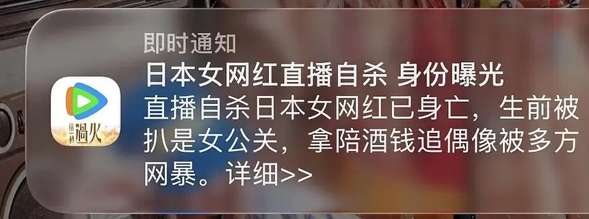腾讯视频 标题请高人看看幕后小编吧，估计是哪个芯片出问题了，无法自主思考了，我骂