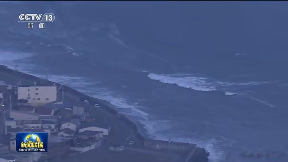 日本7.7级地震又是沿海大地震，这回可要保护好核电站别再被海啸破坏了