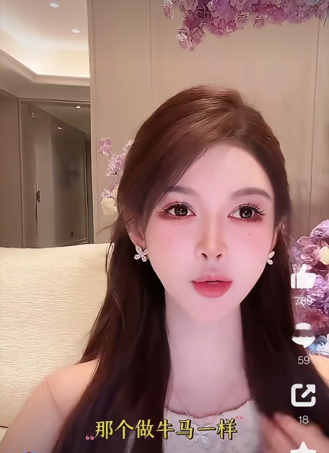 整的挺漂亮
培训的也挺好的
只是培训时间太短了
开个直播就漏原型了[捂脸][捂脸