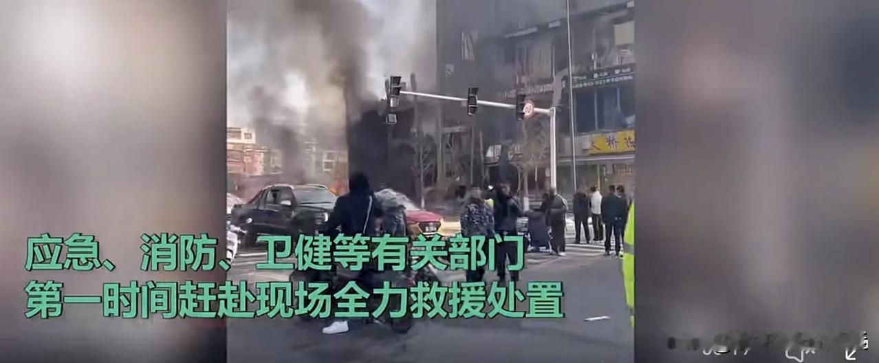 吐槽河北燕郊爆炸，突发事故比什么都可怕
#记录我的2024#早起，习惯性刷手机，