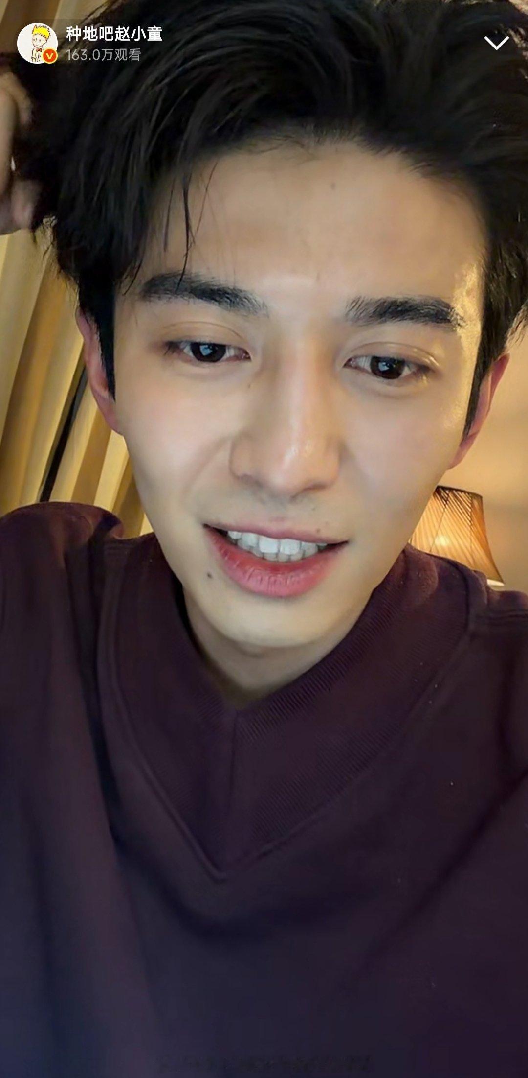 赵小童晚安直播直播啦 