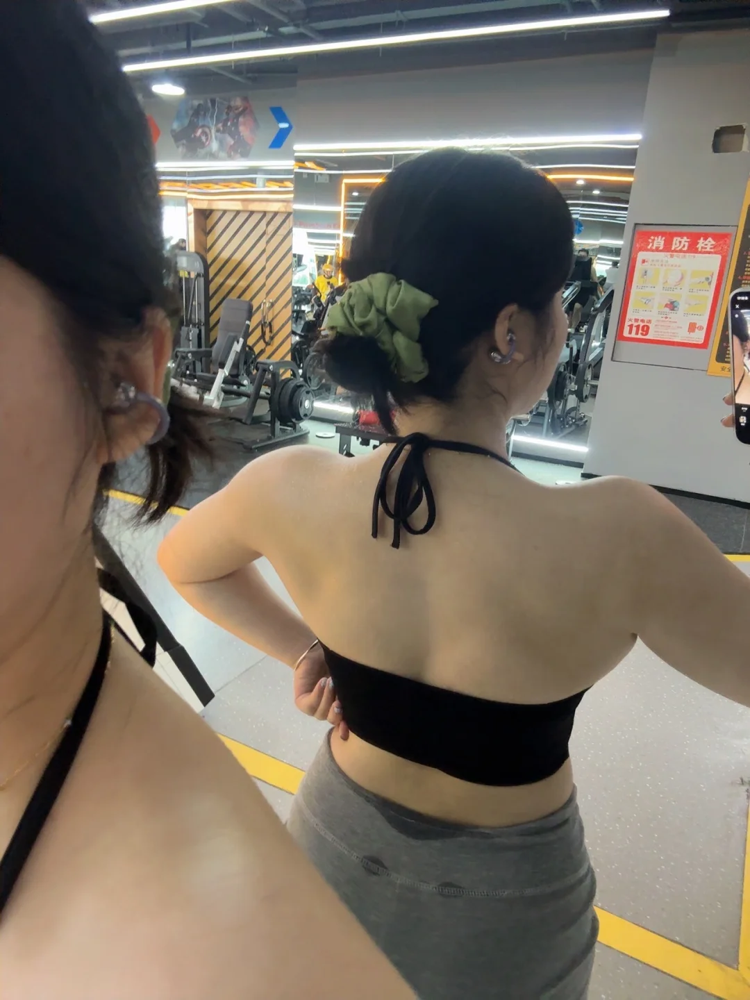 背卡