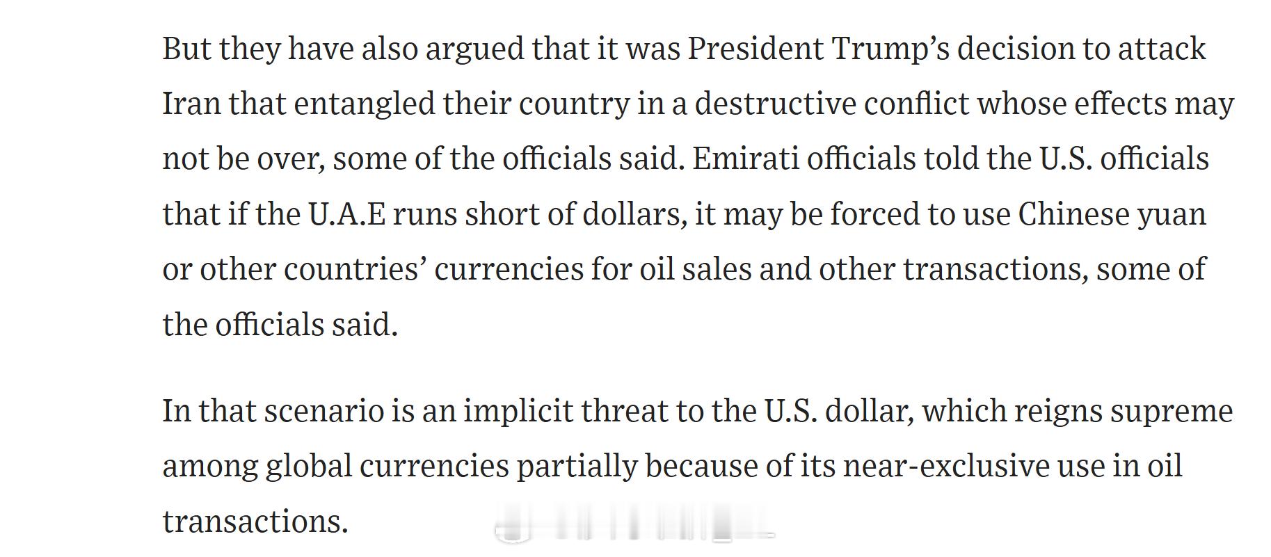 WSJ报道称，阿联酋政府已经正式请求美国政府向该国提供财政援助。虽然标题说是请求