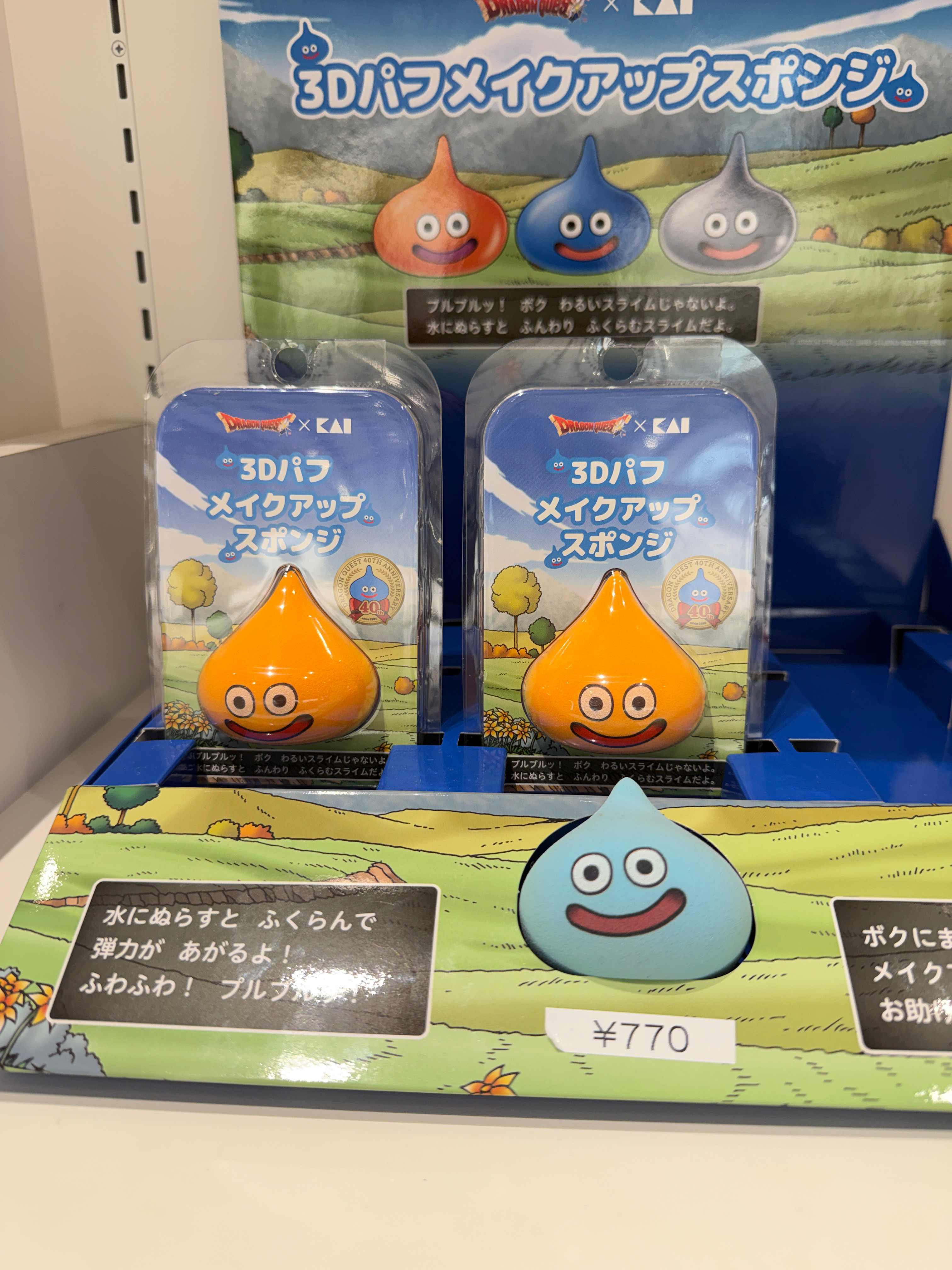 今天第一頓 