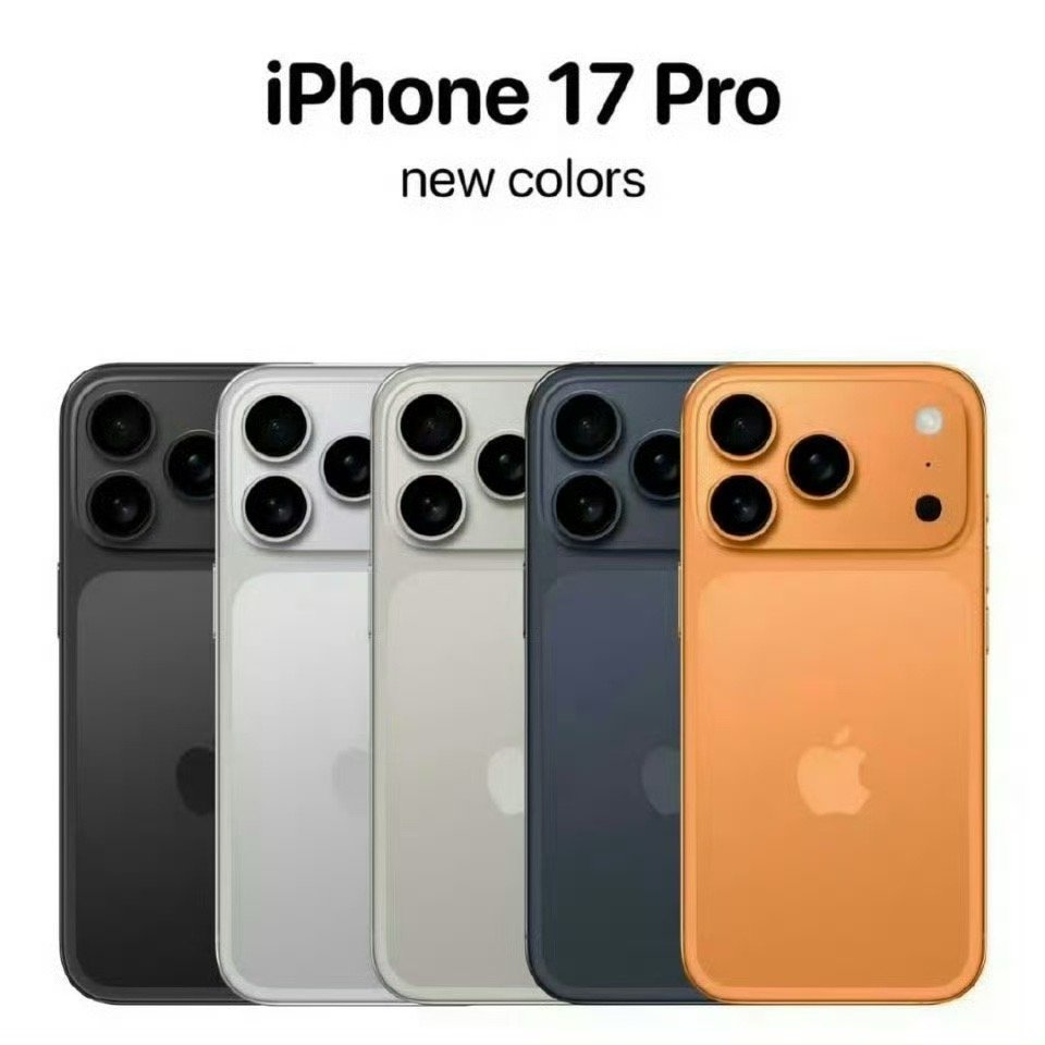 iPhone17今年大卖，没悬念。新外观、高刷、大运存，三大硬核升级，实力碾压，