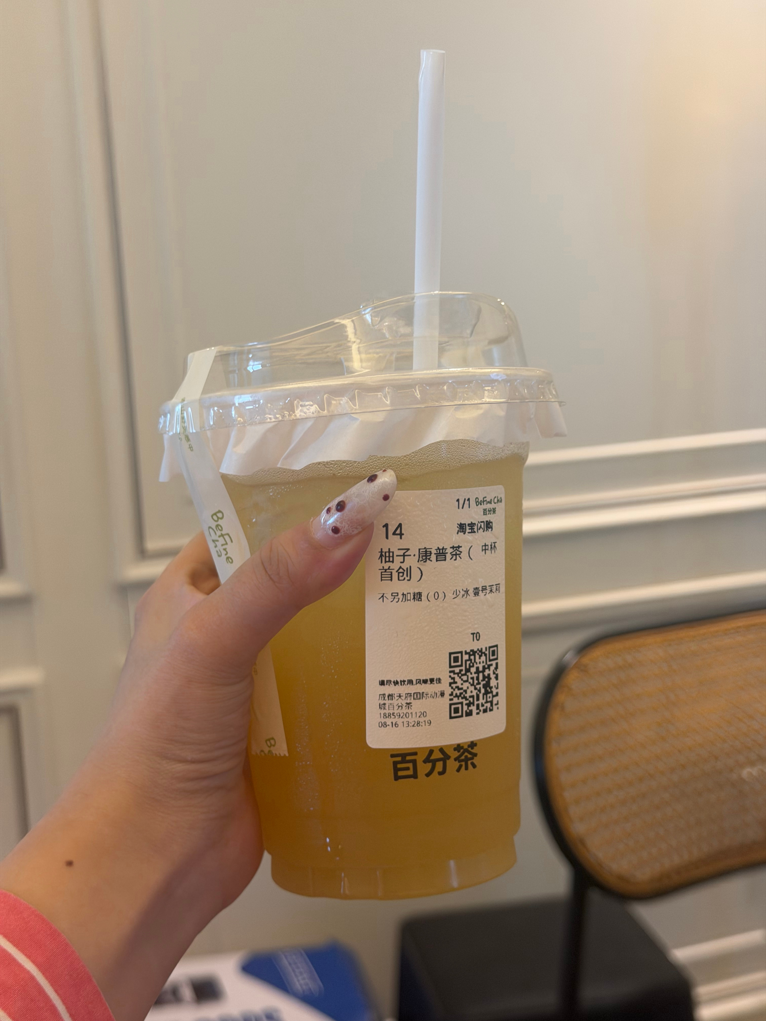 我的纯元 