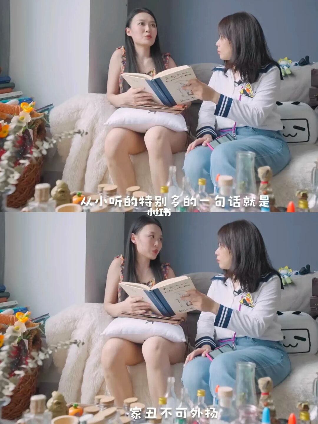 面对家暴，为什么很多人不敢说出来?