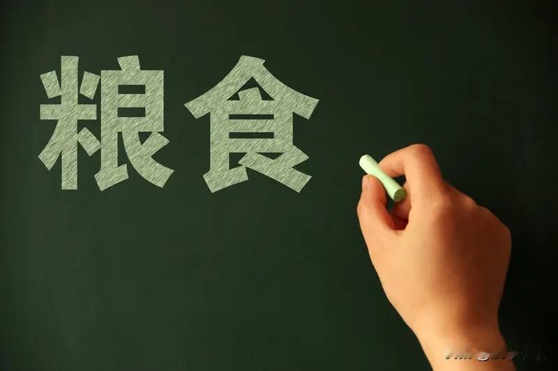 粮价跌、猪价崩、成本涨
……今年种地还能赚钱吗？国家这份最新报告给了准信！

