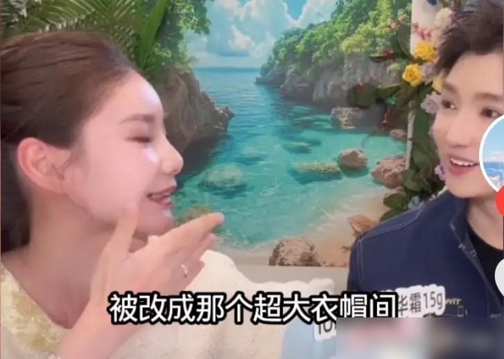 全网都在骂马筱梅作死，我扒了她3场直播，才发现这女人根本就是个靶子。
你说她炫