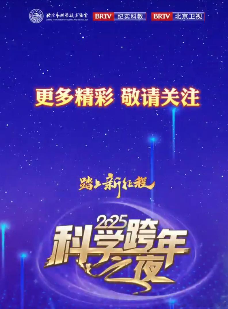 去太空旅行刘慈欣竟然带这个   刘慈欣：太空不无聊，看不懂的书来打发！这波安利，