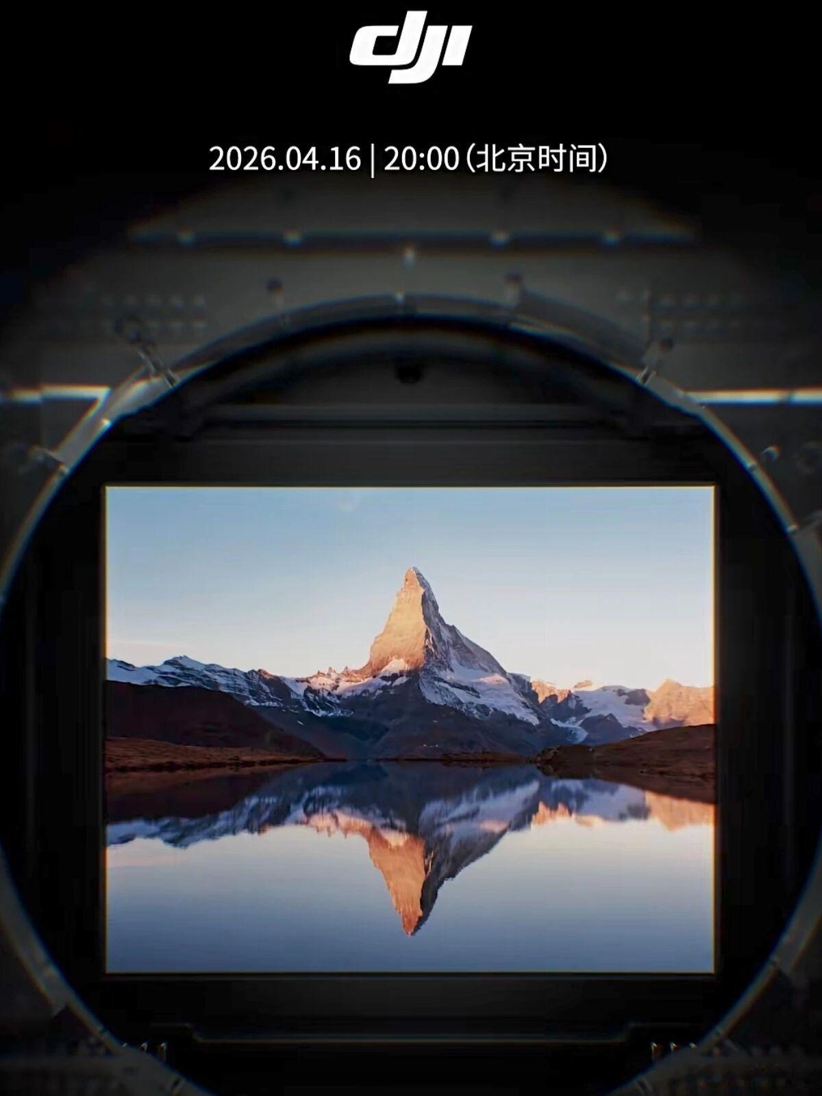 大疆Pocket4本来还挺想把Pocket 3置换成4的，现在看感觉大疆Pock