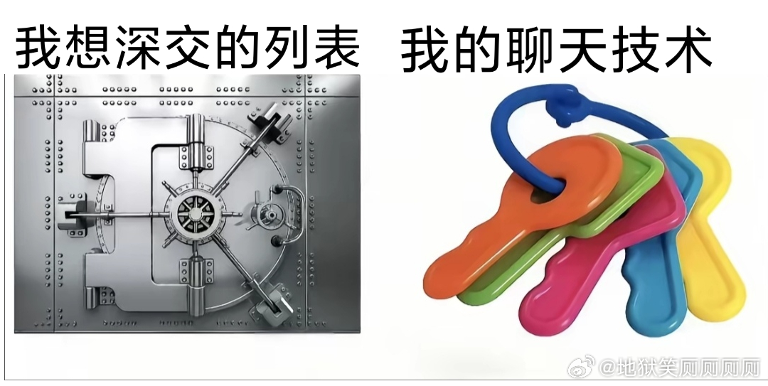 1257互关们不是我不想和你们聊天啊😭😭 