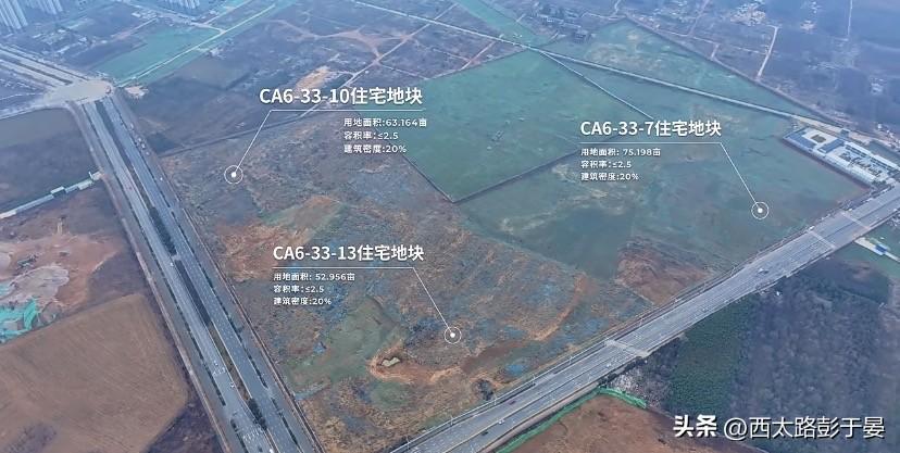 西安城南：未来信息港三宗宅地，藏着产城融合的底层逻辑

紧邻高新CID的长安未来