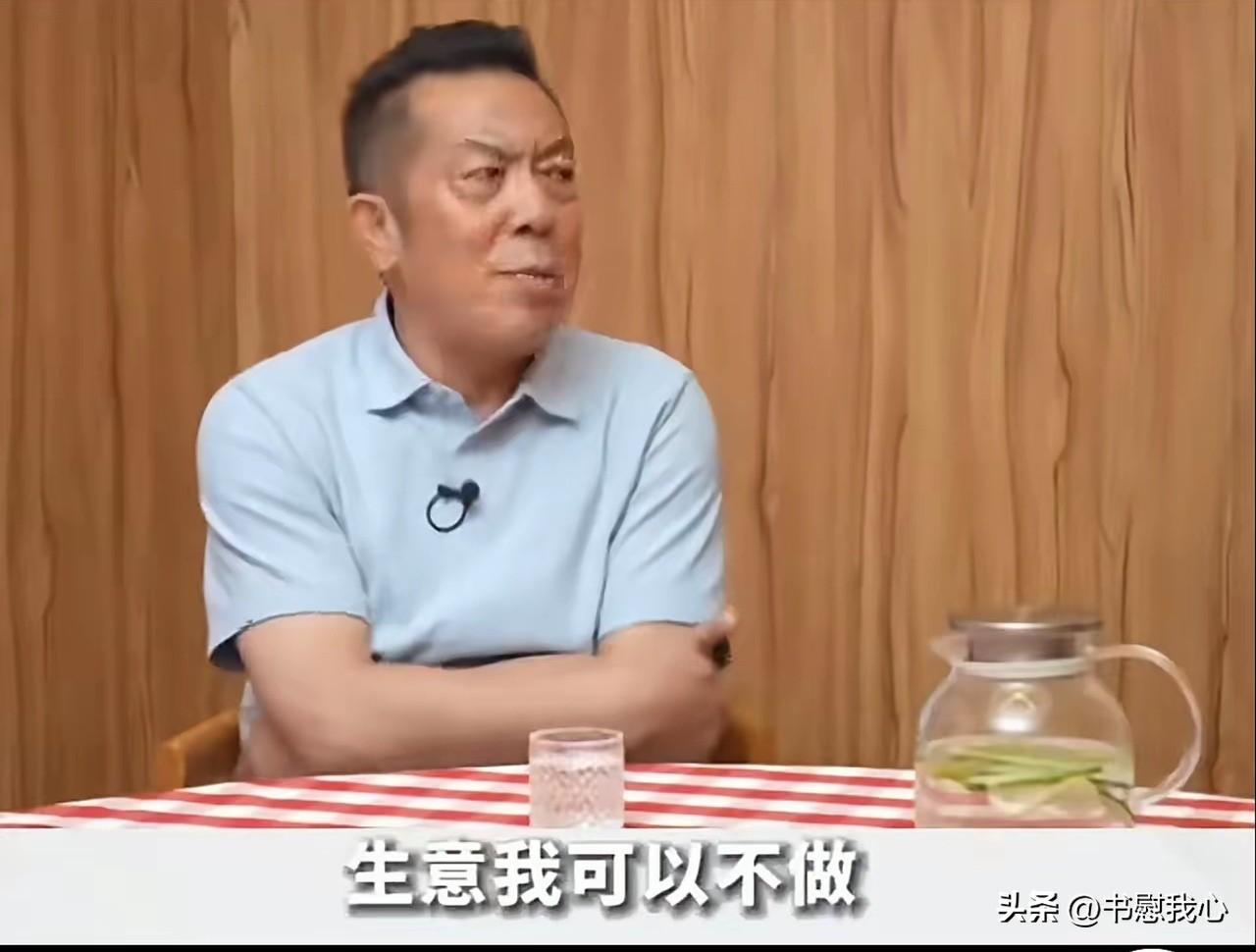 支持“平西王”罗永浩！从西贝这事就能看出来，很多所谓全国知名的老板，其实他们的认