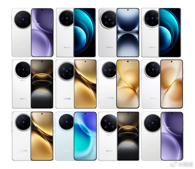 请在下列手机中找出vivo x100 ultra