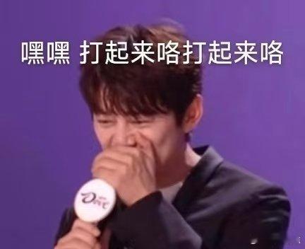 何老师上班如赴考能不累吗 声鸣远扬 何炅太拼了！在《声鸣远扬》既要精准点评又要温