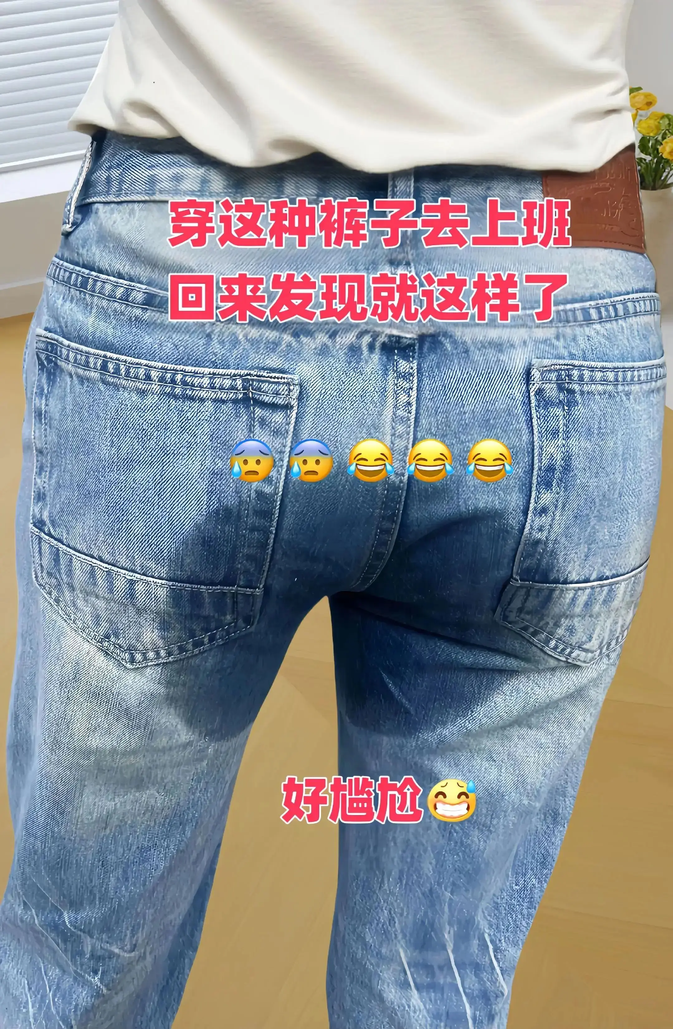 姐妹们，终于等到夏天的显瘦神裤了！冰丝面料自带清凉感，上身丝滑又透气...