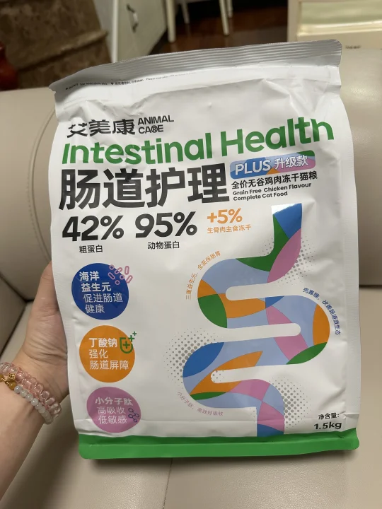 小猫换季真要注意肠胃问题！