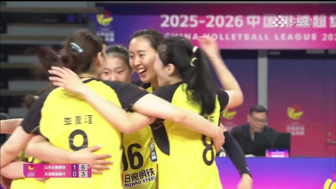 热烈祝贺山东日照钢铁夺得女排A级联赛季军！


女排超级联赛常规赛天津渤海银行0