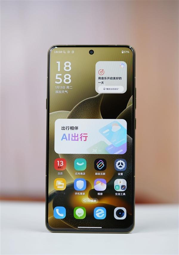 联想moto X70 Air Pro手机