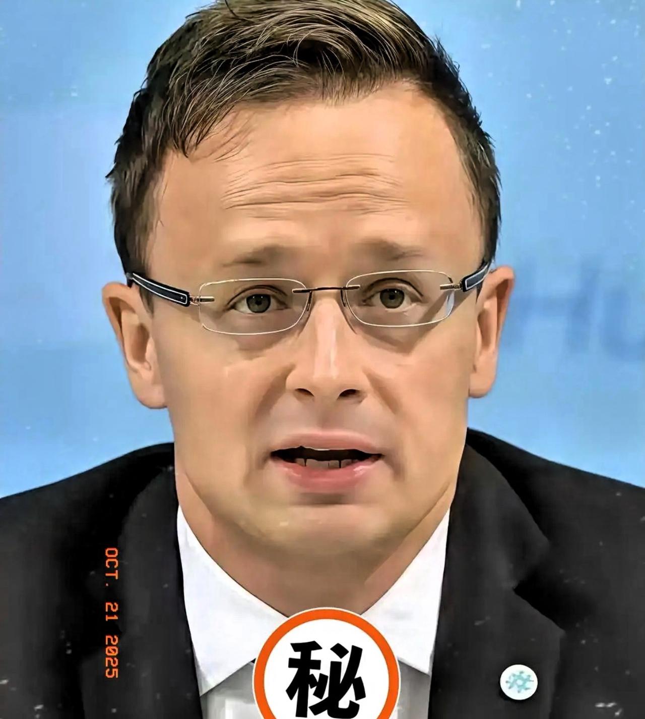 就在刚刚，
匈牙利外长发声了！
10月20日，匈牙利外长西雅尔多发表声明，明确表