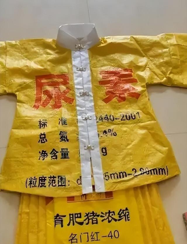 70年代末，中国从日本进口了大量化肥，发现装化肥的袋子竟然是上好的尼龙布料，这在