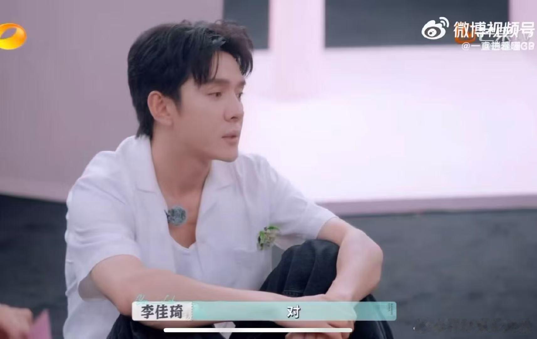 尚雯婕不愧是做过外企高管的巴黎合伙人名场面巴黎合伙人 被尚雯婕的商业思路折服！明