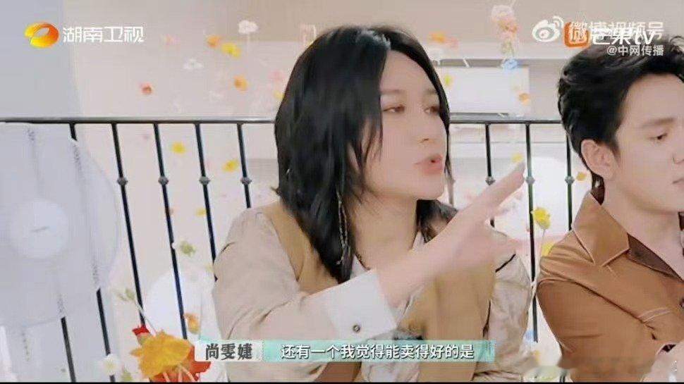 尚雯婕抓住品牌出海每一个细节巴黎合伙人名场面巴黎合伙人 谁看《巴黎合伙人》不觉得