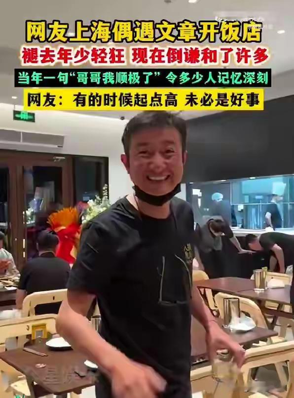 完整榜单背后，隐藏着一场关于“面”的全民狂欢，也折射出我们这个时代独特的社会心理