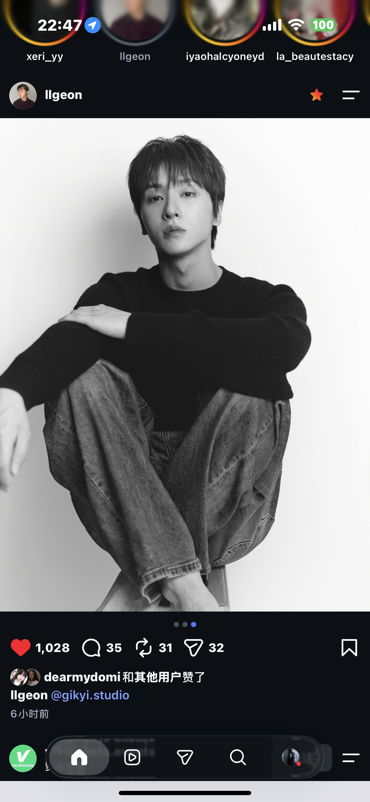 大哥你怎么一直在闪灵啊，我以为你下海干网凰去了呢[笑cry] ​​​
