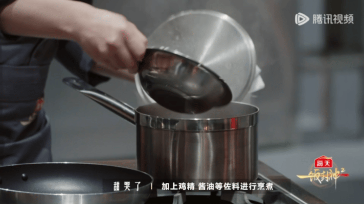 谢霆锋说用辣椒做甜品是疯了 一饭封神 美食创新从来不是刻意博取关注度，参赛选手融