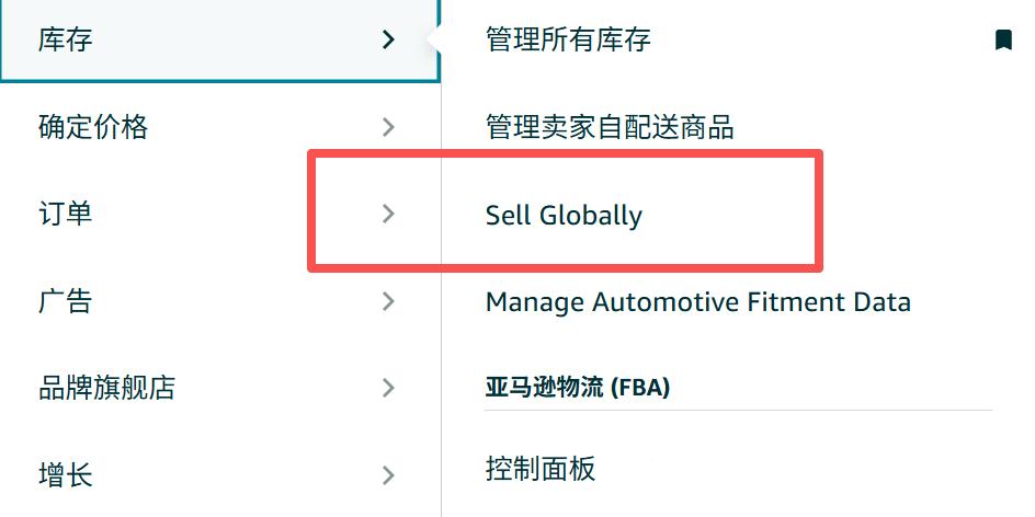 兄弟们，要注意了！这段时间亚马逊正在大规模删评，尤其是加拿大站。如果开了建立国际