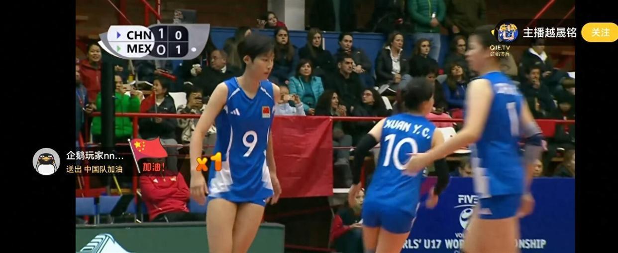 哨声吹响！U17女排世锦赛B组第四轮，中国女排迎战墨西哥
 北京时间8月11日8
