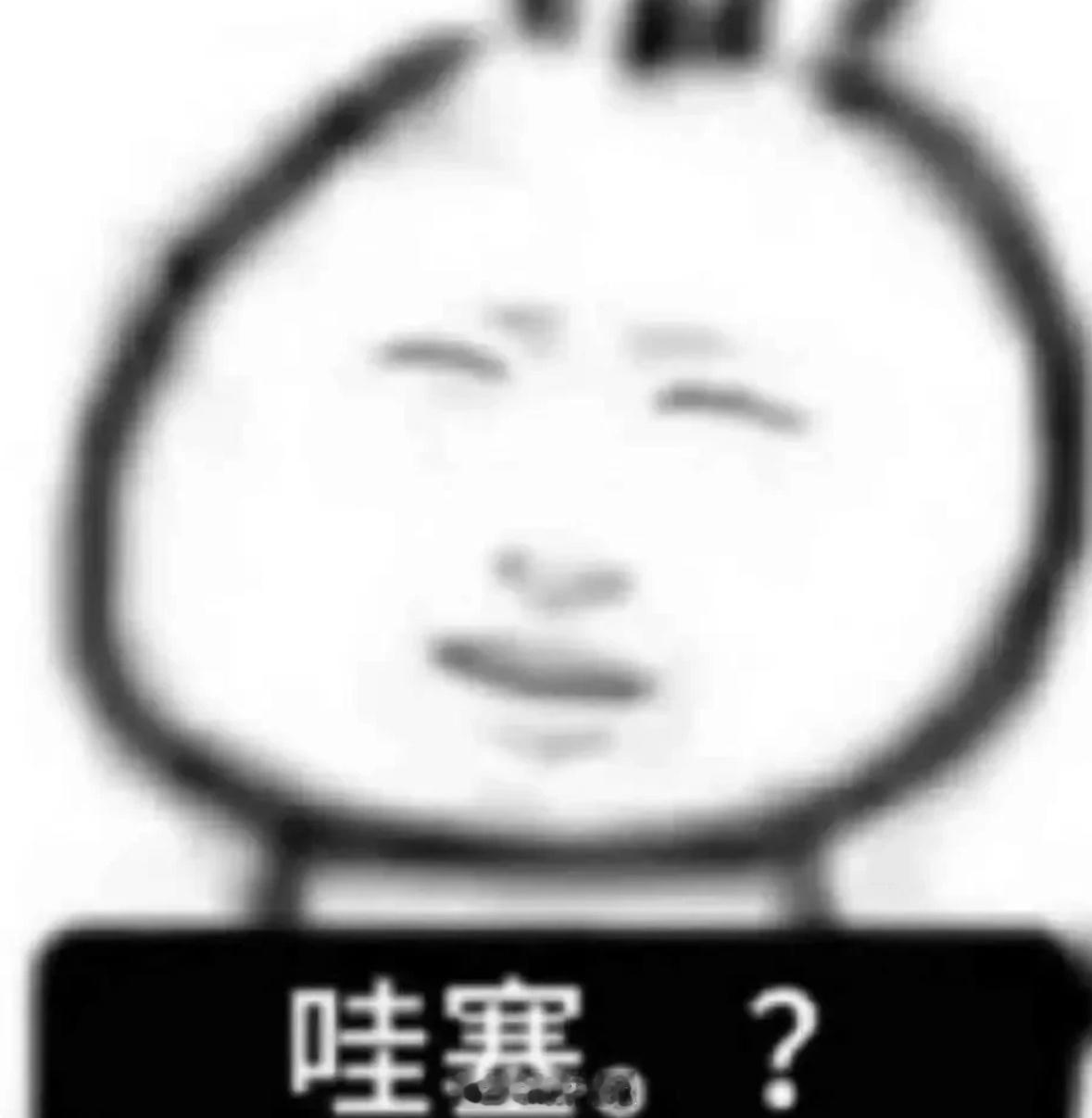 汪苏泷到底做错了啥，年轮这歌已经让张碧晨火出头了10年她作为演唱者该吃的红利已经