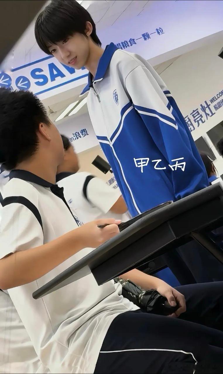 tg 深情眼 ​​​