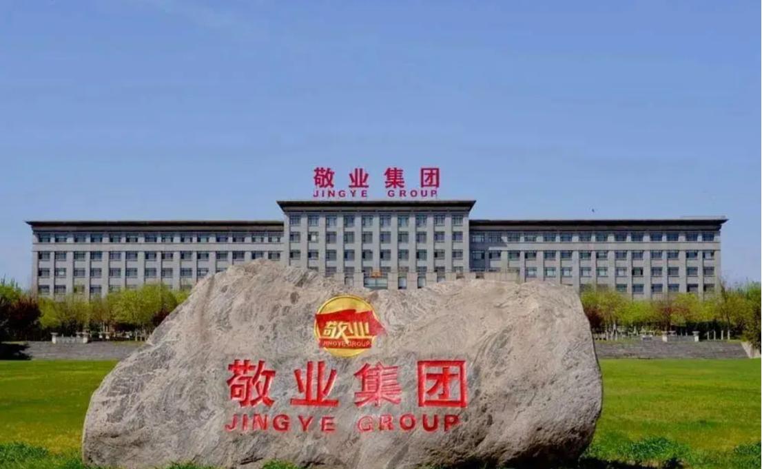 英国钢铁被国有化，真正压垮伦敦的不是面子，而是每天都在跳动的亏损账单！
 
麻烦