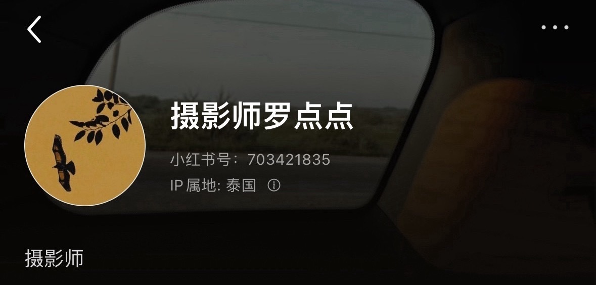 我已力竭 我已沉默 我已投降 我已绝望 我已崩溃 我已无助 我已流泪 我已求佛 