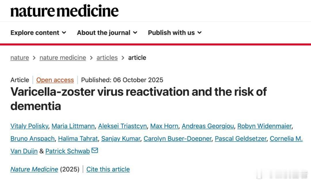 也许这世界真有