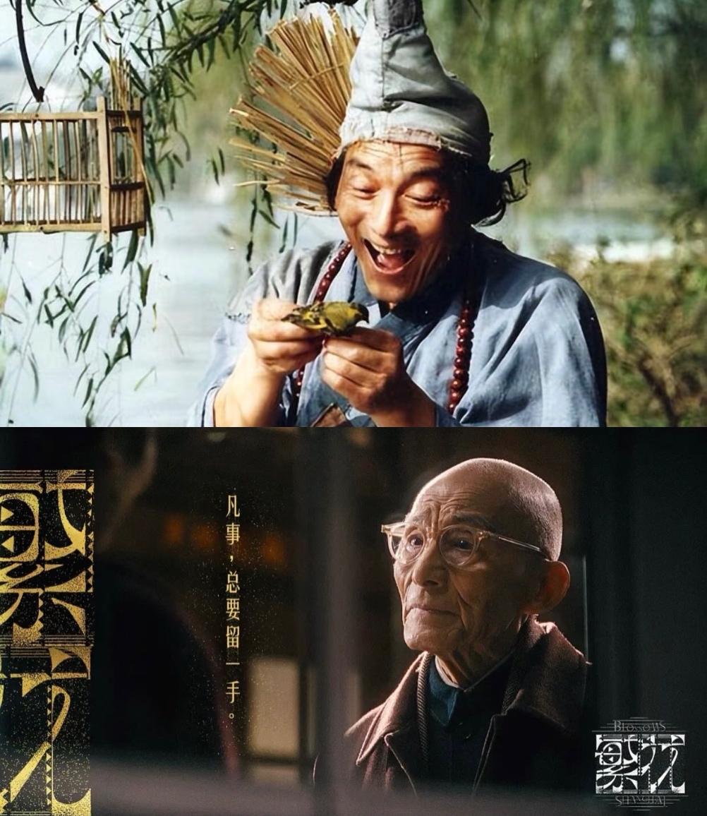 今日因为王家卫一段录音曝光，
把好多人送上热搜，
原来游本昌老爷子就是当年济公的