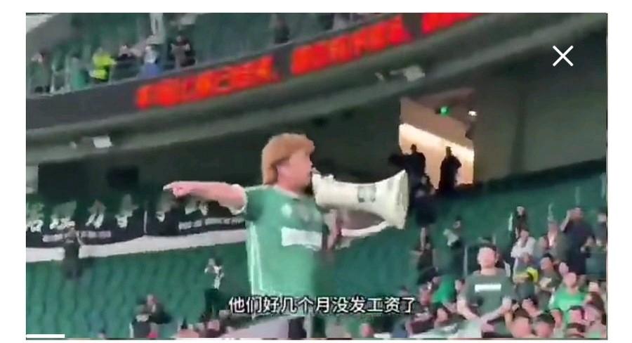 御林军：国安球员好几个月没发工资了！一年多没发奖金了！
昨天，国安主场对阵河内的