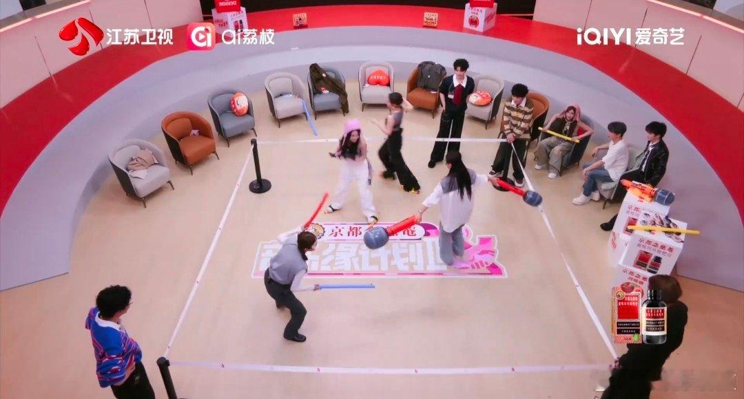 欧阳娜娜这里不让健身音乐缘计划 笑晕！对决全程跑偏成健身现场，眼罩一戴疯狂挥打空