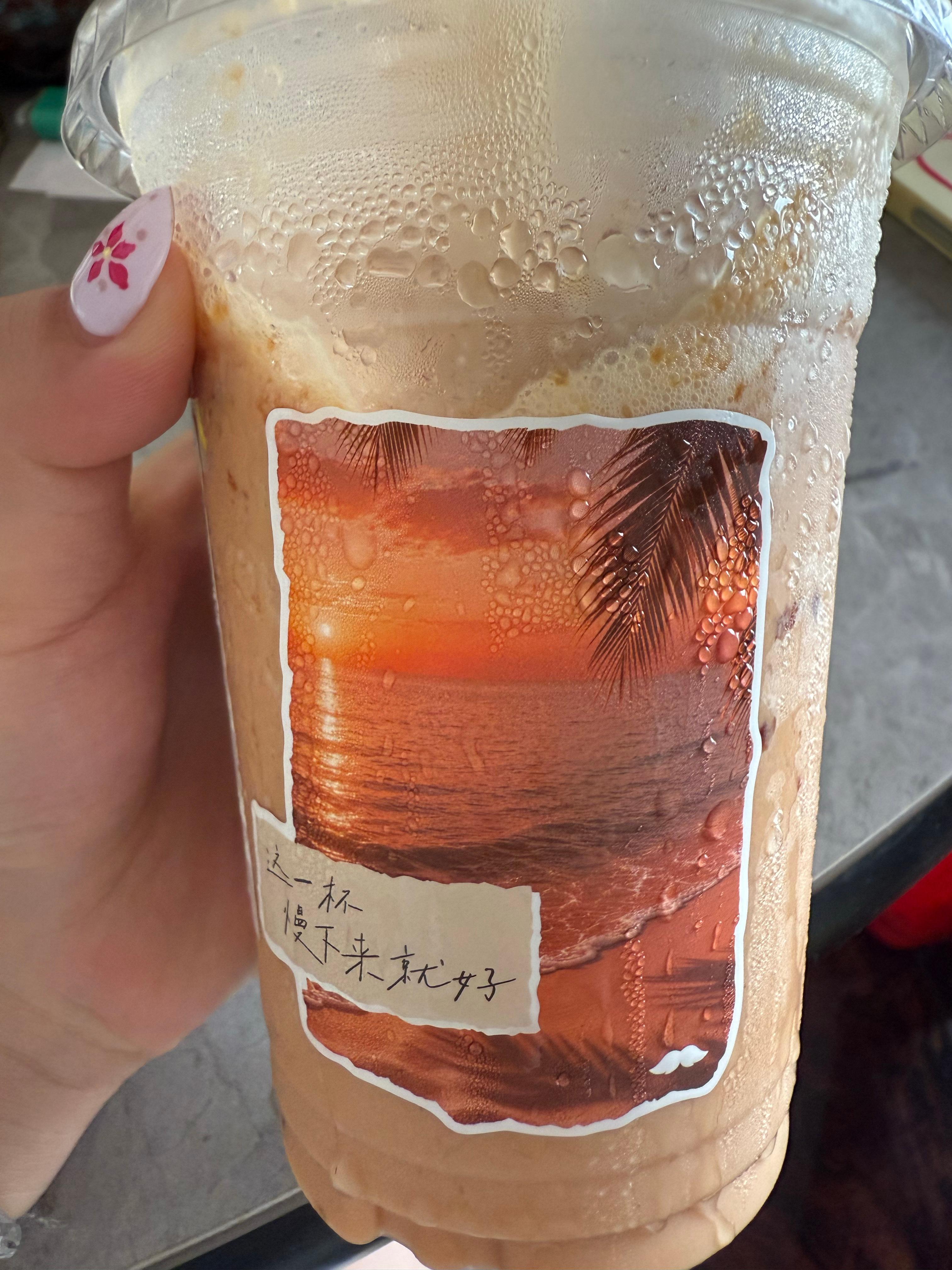 尝尝新品🤔 