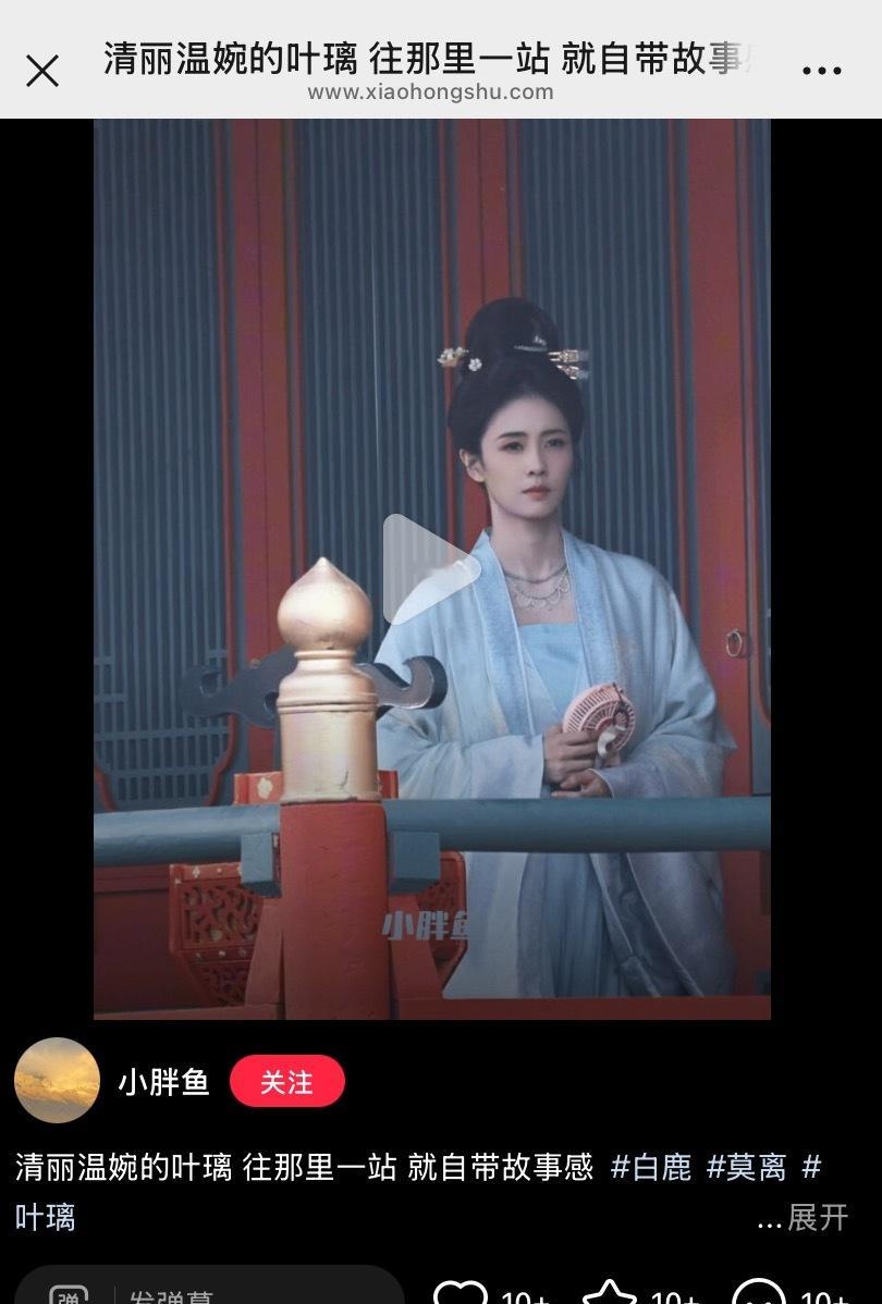 看到封面就开始感动了谁还我底线[微笑][手指比心] ​​​