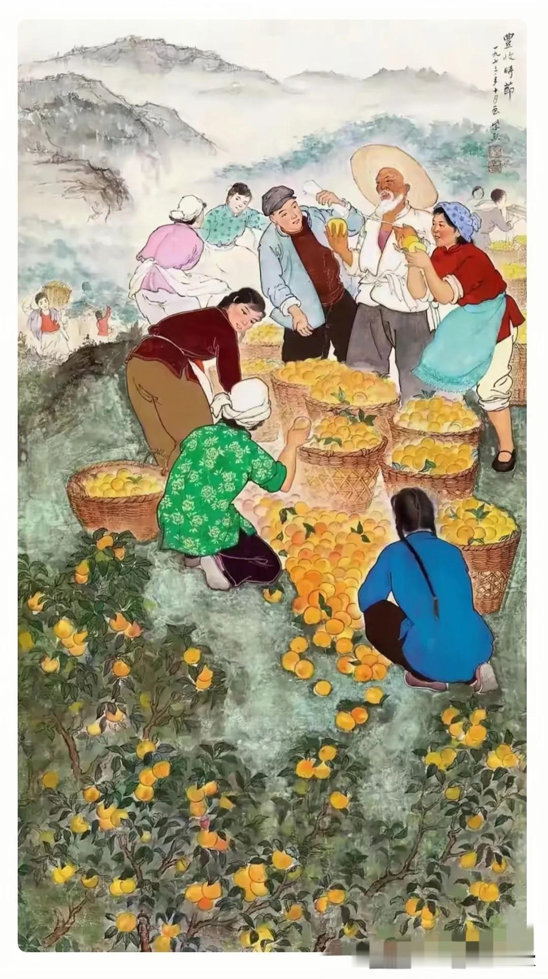 瓜果丰收的时节（年画）