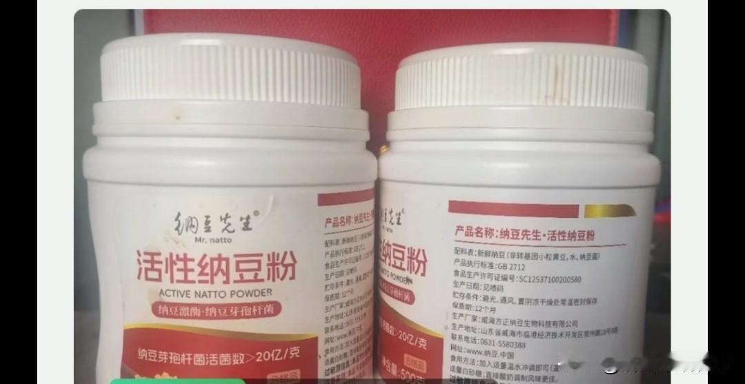 同型半胱氨酸，叶酸和抑郁
​
​由于叶酸缺乏是导致同型半胱氨酸水平升高的主要原因