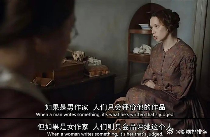 琼瑶那颇有争议的一生都在证明这句台词 ​​​