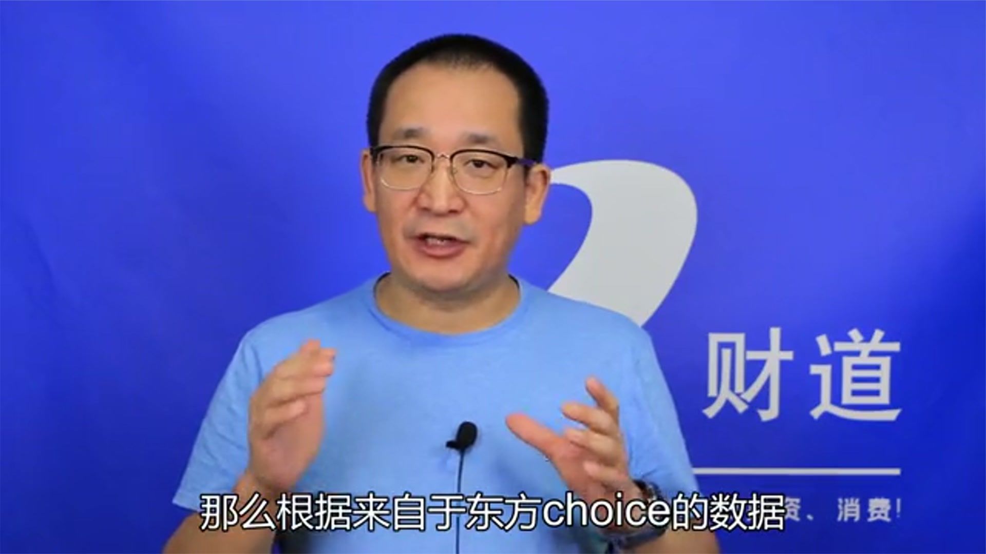 人形机器人虽好，但要给宇树科技狂热的投资者降降温