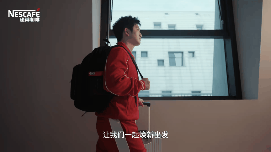 与“樊”同行，成不凡之事 ​​​