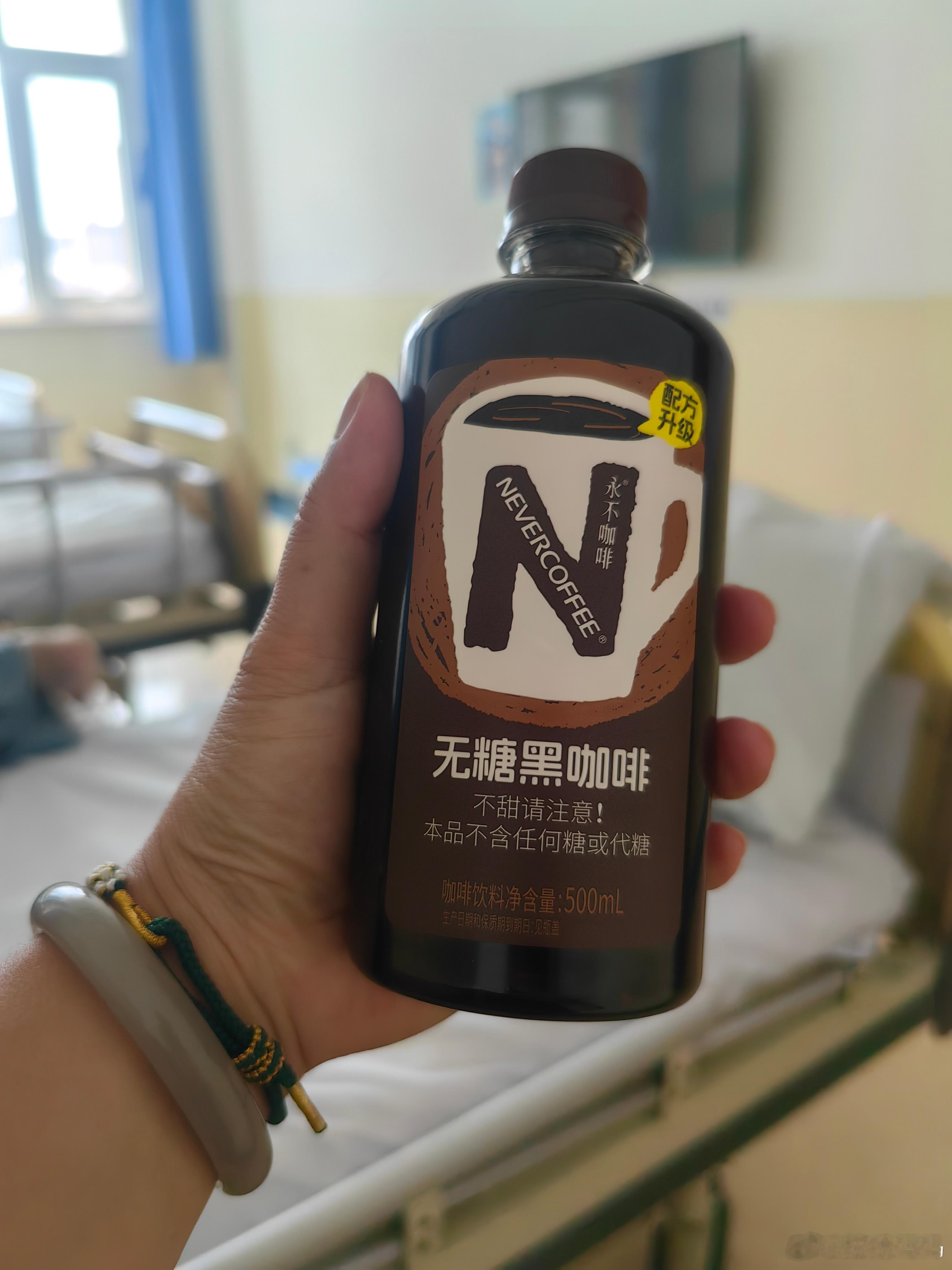 只喝水不喝饮料的朋友只喝水不喝饮料的朋友太强了我最近正在努力戒掉饮料想多喝水，可
