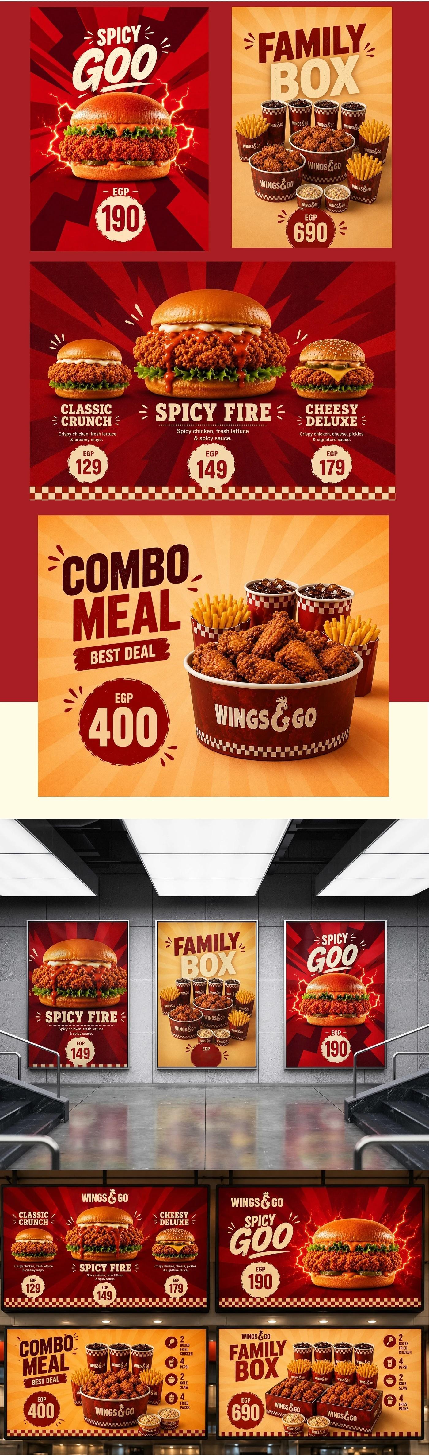 设计美学 wings & go fried chicken brand iden